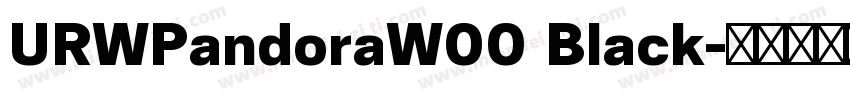 URWPandoraW00 Black字体转换